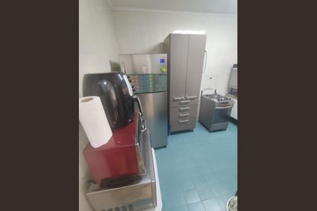 Apartamento à venda com 40m², 2 quartos e 1 vaga