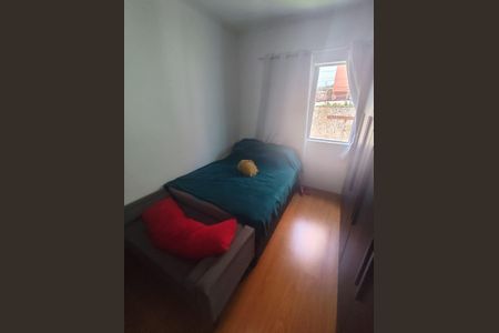 Apartamento à venda com 2 quartos, 40m² em Vila Euclides, São Bernardo do Campo