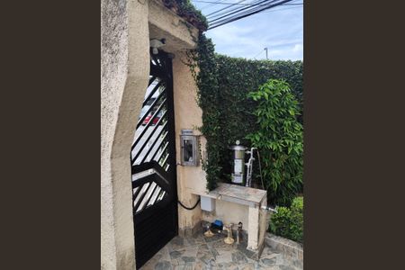 Apartamento à venda com 40m², 2 quartos e 1 vaga
