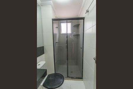 Apartamento para alugar com 45m², 2 quartos e 1 vaga Apartamento para alugar com 45m², 2 quartos e 1 vagaBanheiro