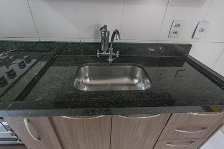 Apartamento para alugar com 45m², 2 quartos e 1 vaga Apartamento para alugar com 45m², 2 quartos e 1 vagaCozinha
