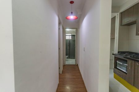 Apartamento para alugar com 45m², 2 quartos e 1 vaga Apartamento para alugar com 45m², 2 quartos e 1 vagaCorredor