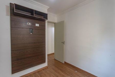 Apartamento para alugar com 45m², 2 quartos e 1 vaga Apartamento para alugar com 45m², 2 quartos e 1 vagaQuarto 2