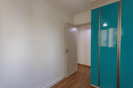 Apartamento para alugar com 45m², 2 quartos e 1 vaga Apartamento para alugar com 45m², 2 quartos e 1 vagaQuarto 1