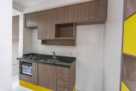 Apartamento para alugar com 45m², 2 quartos e 1 vaga Apartamento para alugar com 45m², 2 quartos e 1 vagaCozinha