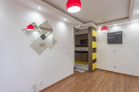 Apartamento para alugar com 45m², 2 quartos e 1 vaga Apartamento para alugar com 45m², 2 quartos e 1 vagaSala