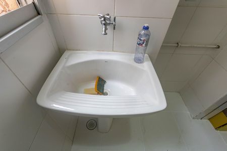 Apartamento para alugar com 45m², 2 quartos e 1 vaga Apartamento para alugar com 45m², 2 quartos e 1 vagaÁrea de serviço