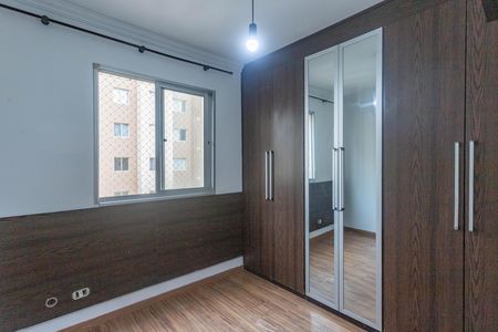 Apartamento para alugar com 45m², 2 quartos e 1 vaga Apartamento para alugar com 45m², 2 quartos e 1 vagaQuarto 2