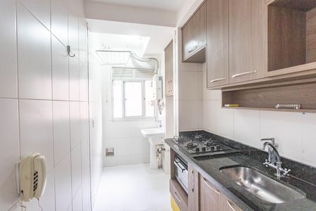 Apartamento para alugar com 45m², 2 quartos e 1 vaga Apartamento para alugar com 45m², 2 quartos e 1 vagaCozinha