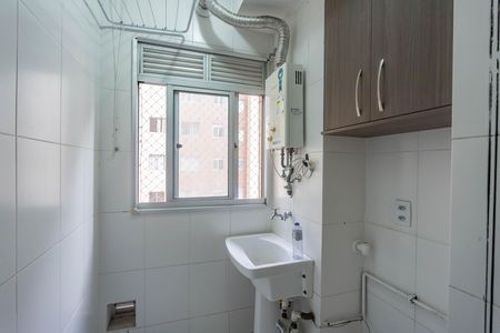 Apartamento para alugar com 45m², 2 quartos e 1 vaga Apartamento para alugar com 45m², 2 quartos e 1 vagaÁrea de serviço