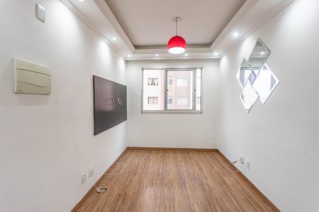 Apartamento para alugar com 45m², 2 quartos e 1 vaga Apartamento para alugar com 45m², 2 quartos e 1 vagaSala