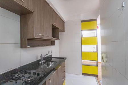 Apartamento para alugar com 45m², 2 quartos e 1 vaga Apartamento para alugar com 45m², 2 quartos e 1 vagaCozinha