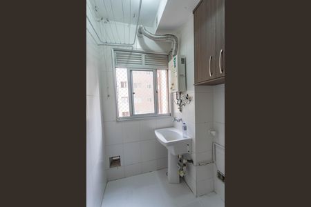 Apartamento para alugar com 45m², 2 quartos e 1 vaga Apartamento para alugar com 45m², 2 quartos e 1 vagaÁrea de serviço