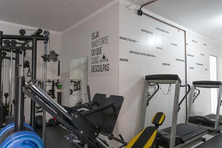 Apartamento para alugar com 45m², 2 quartos e 1 vaga Apartamento para alugar com 45m², 2 quartos e 1 vagaAcademia