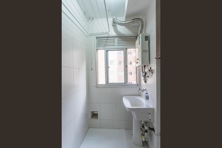 Apartamento para alugar com 45m², 2 quartos e 1 vaga Apartamento para alugar com 45m², 2 quartos e 1 vagaÁrea de serviço
