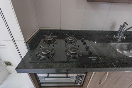 Apartamento para alugar com 45m², 2 quartos e 1 vaga Apartamento para alugar com 45m², 2 quartos e 1 vagaCozinha