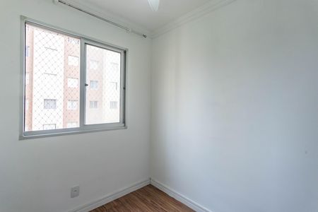 Apartamento para alugar com 45m², 2 quartos e 1 vaga Apartamento para alugar com 45m², 2 quartos e 1 vagaQuarto 1