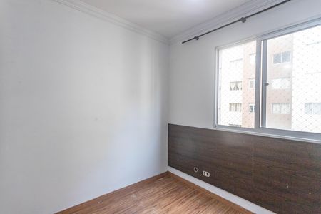 Apartamento para alugar com 45m², 2 quartos e 1 vaga Apartamento para alugar com 45m², 2 quartos e 1 vagaQuarto 2