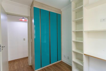 Apartamento para alugar com 45m², 2 quartos e 1 vaga Apartamento para alugar com 45m², 2 quartos e 1 vagaQuarto 1