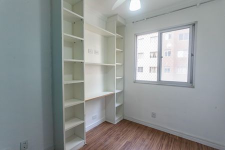 Apartamento para alugar com 45m², 2 quartos e 1 vaga Apartamento para alugar com 45m², 2 quartos e 1 vagaQuarto 1