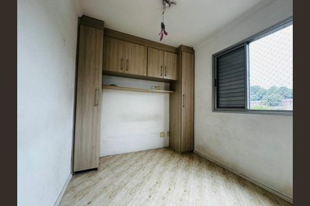 Apartamento à venda com 60m², 3 quartos e 1 vaga