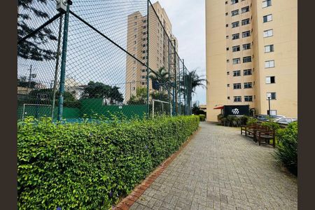 Apartamento à venda com 60m², 3 quartos e 1 vaga