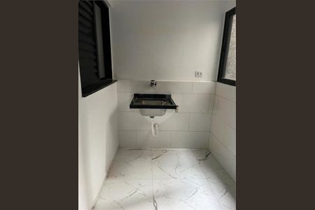 Apartamento à venda com 2 quartos, 36m² em Chácara Santo Antônio (Zona Leste), São Paulo
