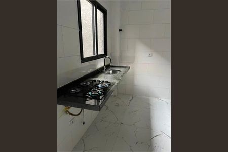 Apartamento à venda com 2 quartos, 36m² em Chácara Santo Antônio (Zona Leste), São Paulo