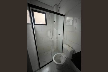 Apartamento à venda com 2 quartos, 36m² em Chácara Santo Antônio (Zona Leste), São Paulo
