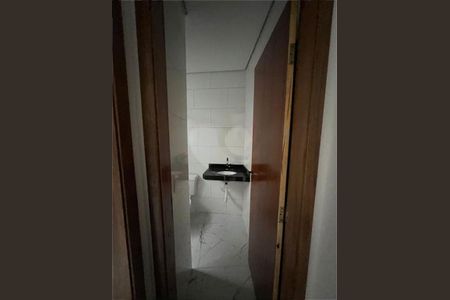 Apartamento à venda com 2 quartos, 36m² em Chácara Santo Antônio (Zona Leste), São Paulo