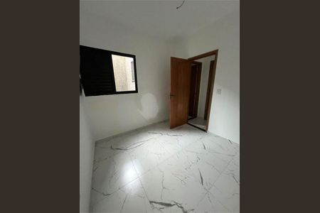 Apartamento à venda com 2 quartos, 36m² em Chácara Santo Antônio (Zona Leste), São Paulo