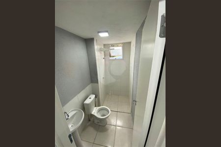 Apartamento à venda com 2 quartos, 35m² em Jardim Santa Adelia, São Paulo