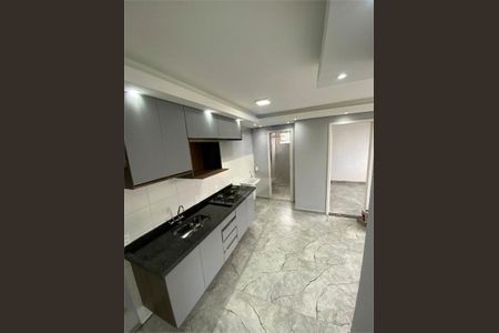 Apartamento à venda com 2 quartos, 35m² em Jardim Santa Adelia, São Paulo