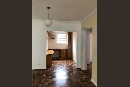 Apartamento à venda com 2 quartos, 92m² em Vila Mariana, São Paulo