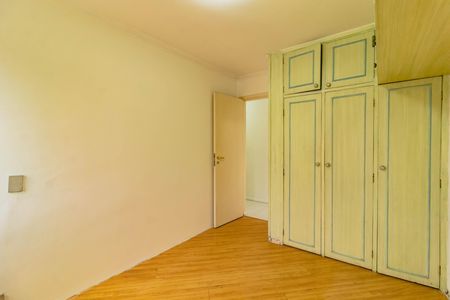 Apartamento à venda com 84m², 2 quartos e 1 vaga Apartamento à venda com 84m², 2 quartos e 1 vagaQuarto 2