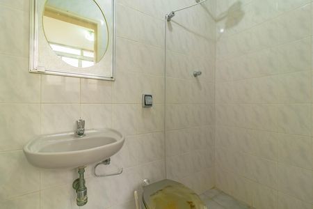 Apartamento à venda com 84m², 2 quartos e 1 vaga Apartamento à venda com 84m², 2 quartos e 1 vagaBanheiro de serviço