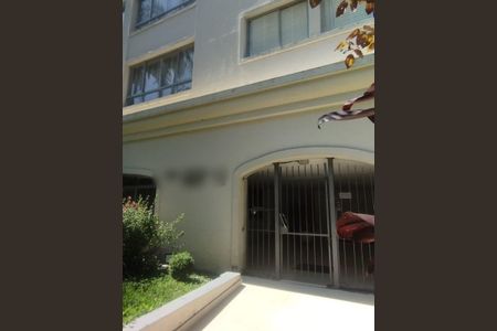 Área comum de apartamento à venda com 2 quartos, 84m² em Vila Clementino, São Paulo