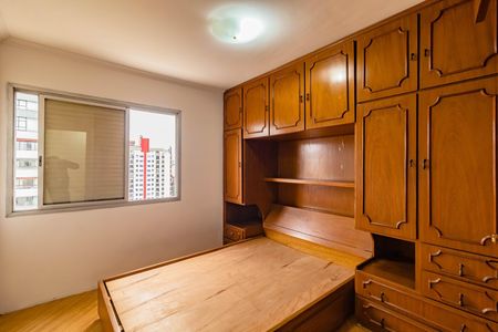 Apartamento à venda com 84m², 2 quartos e 1 vaga Apartamento à venda com 84m², 2 quartos e 1 vagaQuarto