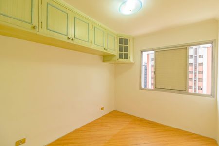 Apartamento à venda com 84m², 2 quartos e 1 vaga Apartamento à venda com 84m², 2 quartos e 1 vagaQuarto 2