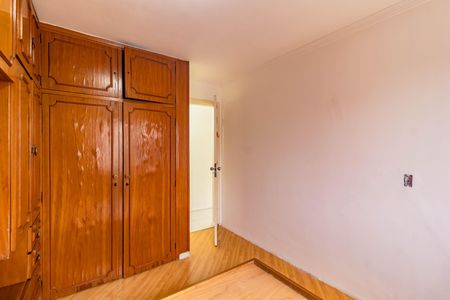Quarto de apartamento à venda com 2 quartos, 84m² em Vila Clementino, São Paulo