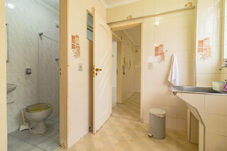 Apartamento à venda com 84m², 2 quartos e 1 vaga Apartamento à venda com 84m², 2 quartos e 1 vagaÁrea de serviço