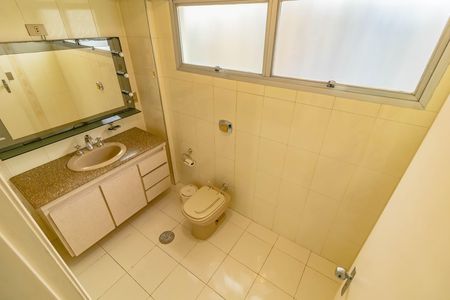Apartamento à venda com 84m², 2 quartos e 1 vaga Apartamento à venda com 84m², 2 quartos e 1 vagaBanheiro social