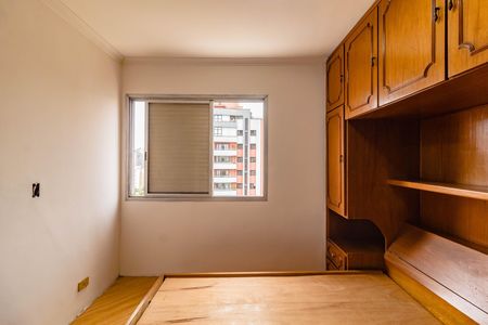 Apartamento à venda com 84m², 2 quartos e 1 vaga Apartamento à venda com 84m², 2 quartos e 1 vagaQuarto