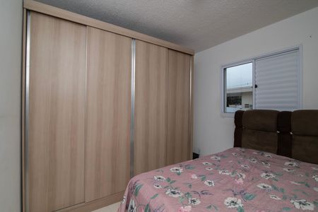 Apartamento para alugar com 39m², 2 quartos e 1 vaga Apartamento para alugar com 39m², 2 quartos e 1 vagaQuarto 2