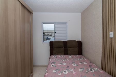 Apartamento para alugar com 39m², 2 quartos e 1 vaga Apartamento para alugar com 39m², 2 quartos e 1 vagaQuarto 2