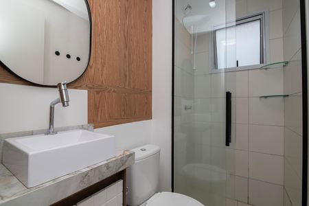 Apartamento para alugar com 39m², 2 quartos e 1 vaga Apartamento para alugar com 39m², 2 quartos e 1 vagaBanheiro