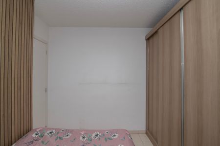 Apartamento para alugar com 39m², 2 quartos e 1 vaga Apartamento para alugar com 39m², 2 quartos e 1 vagaQuarto 2