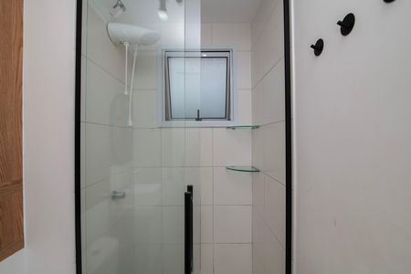 Apartamento para alugar com 39m², 2 quartos e 1 vaga Apartamento para alugar com 39m², 2 quartos e 1 vagaBanheiro