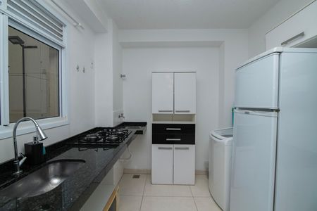 Apartamento para alugar com 39m², 2 quartos e 1 vaga Apartamento para alugar com 39m², 2 quartos e 1 vagaCozinha