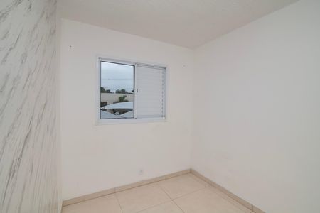 Apartamento para alugar com 39m², 2 quartos e 1 vaga Apartamento para alugar com 39m², 2 quartos e 1 vagaQuarto 1